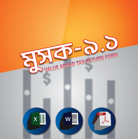 Mushak-9.1