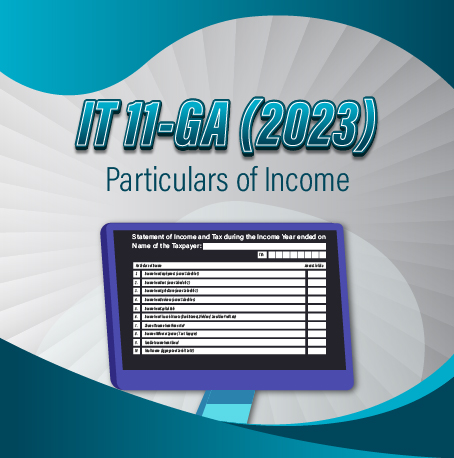 IT-11GA (2023)