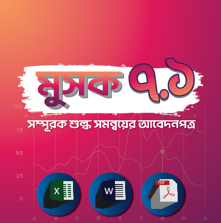 Yogoch tasmali porno Uydagi xotinlar